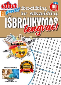 ID29 oho greiti! Žodžių ir skaičių išbraukymas lengvai 2024 Sausis Nr. 1 virselis